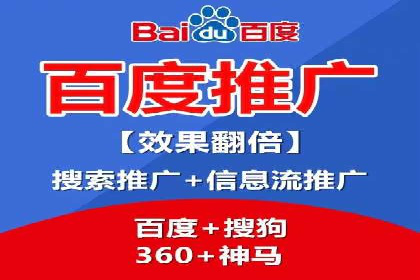 搜索引擎营销（SEM）在旅游行业的成功案例